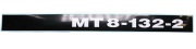 Znaka MT8-132.2 vavo